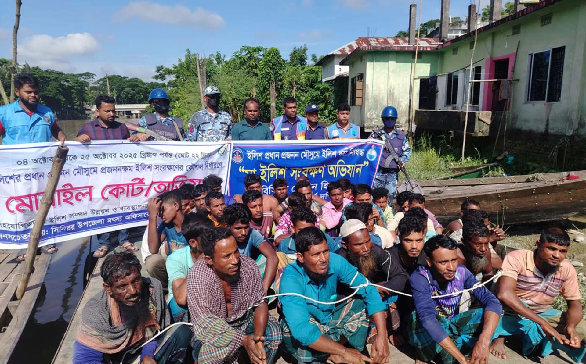 হিজলার মেঘনায় ৩৬ জেলে আটক, কারাদণ্ড-জরিমানা