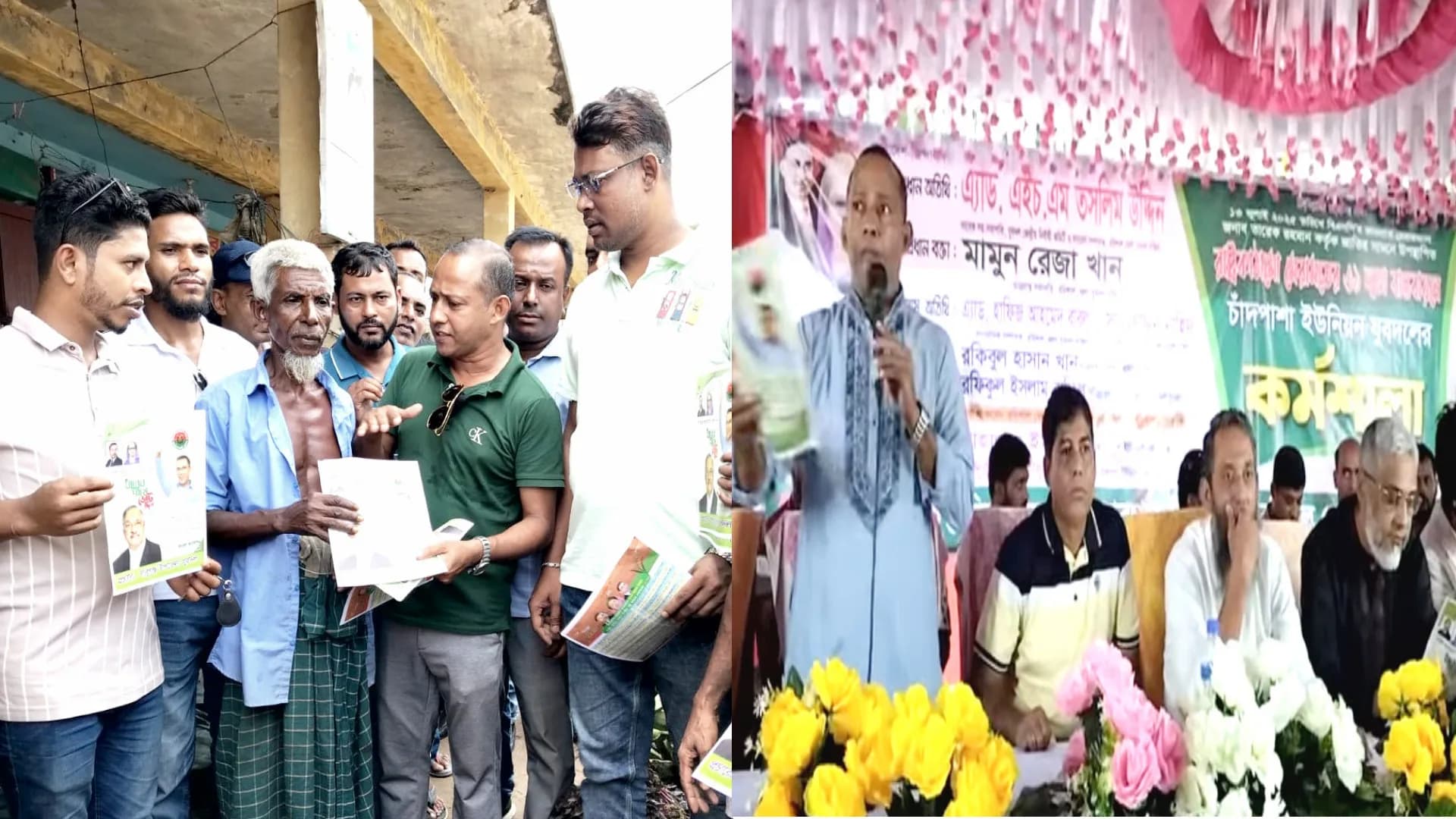 বাবুগঞ্জে ৩১ দফার সমর্থনে যুবদলের অনন্য কর্মসূচিঃ ব্যাপক সাড়া