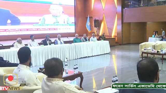ঐকমত্য কমিশনের সঙ্গে রাজনৈতিক দলের বৈঠক চলছে