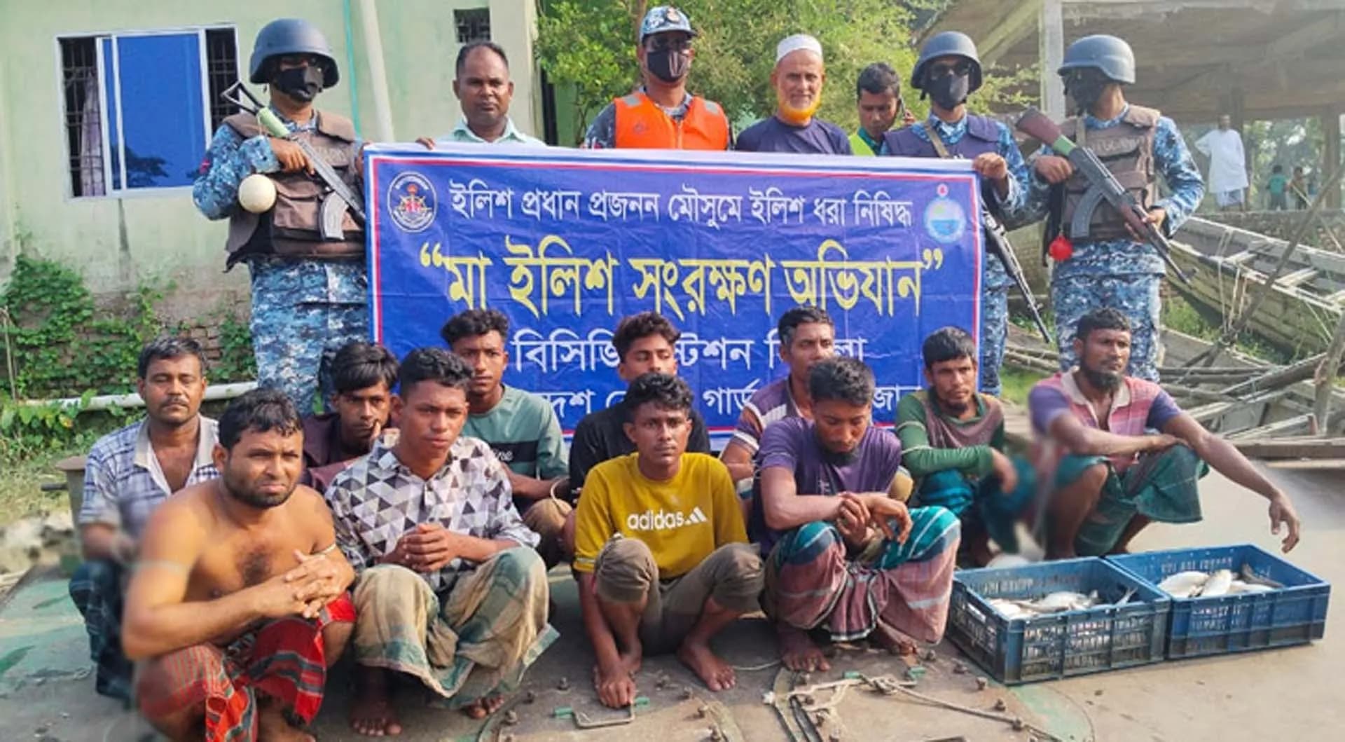 মেঘনায় অভিযানে আটক ১১ জেলের জেল-জরিমানা