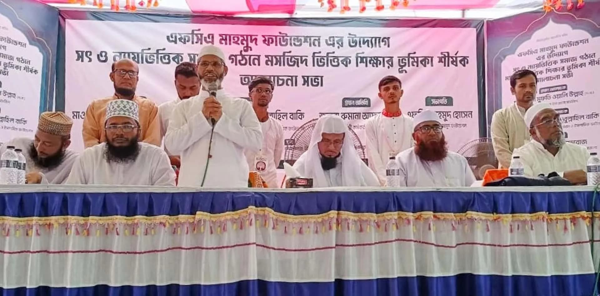 সহস্রাধিক মসজিদ ইমামের উপস্থিতিতে সৎ ও ন্যায়ভিত্তিক সমাজ গঠনে আলোচনা সভা 