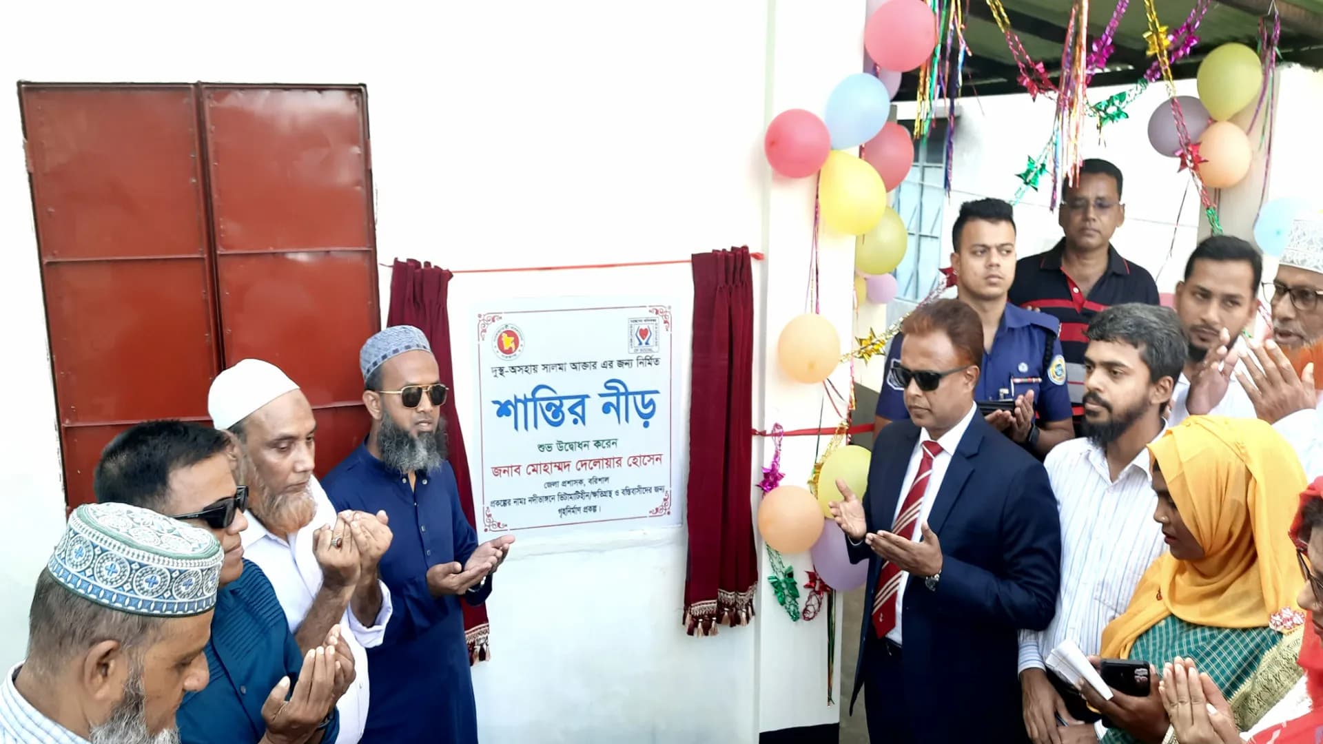 ডিসি-ইউএনও'র প্রচেষ্টায় স্বপ্নের ঠিকানা পেলেন জনমদুখিনী সালমা 