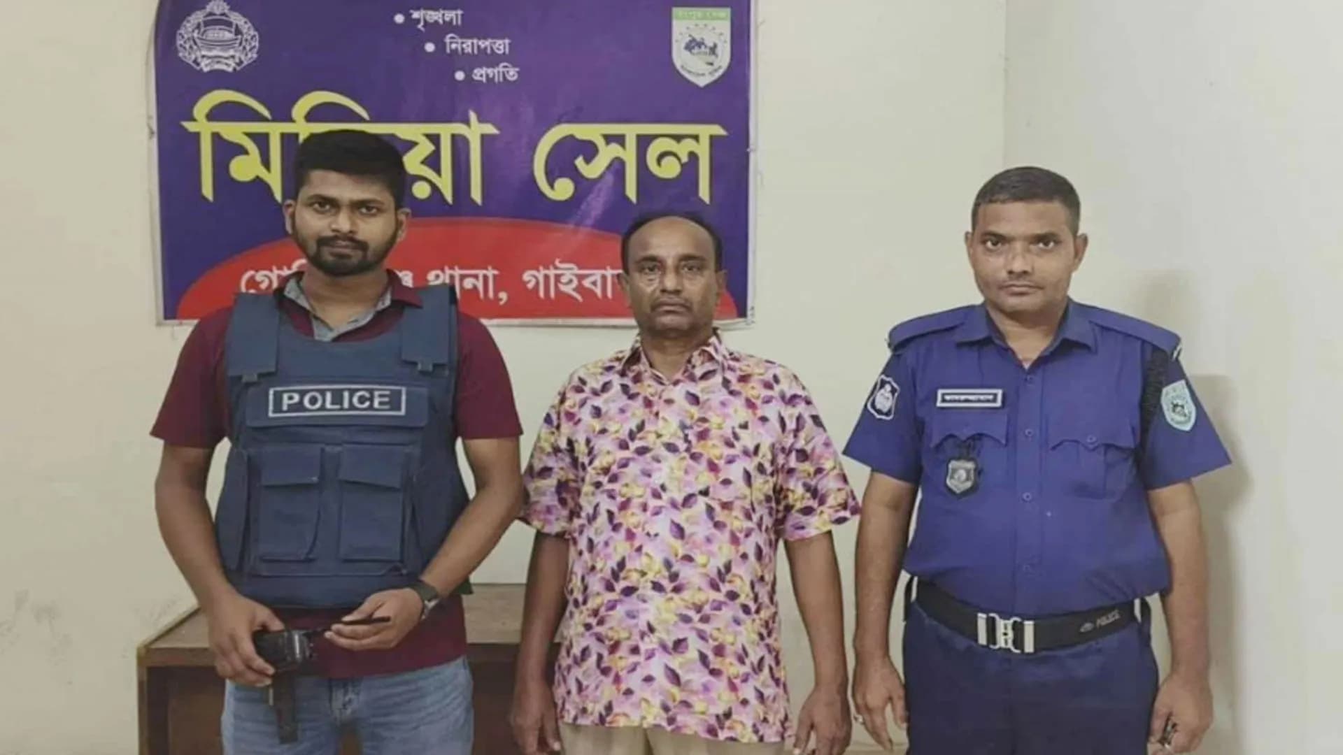 জামায়াতের কার্যালয় ভাঙচুর ও হত্যাচেষ্টা মামলায় সাংবাদিক গ্রেপ্তার