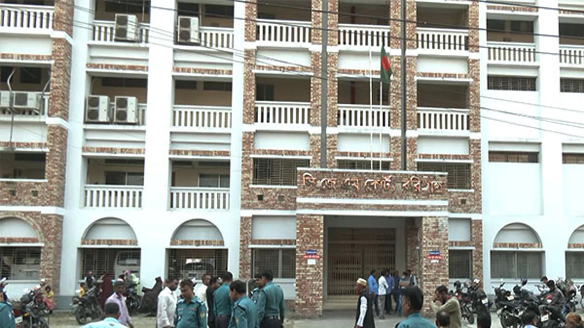 বরিশালে গৃহবধূকে গণধর্ষণ, ৪ যুবকের মৃত্যুদণ্ড