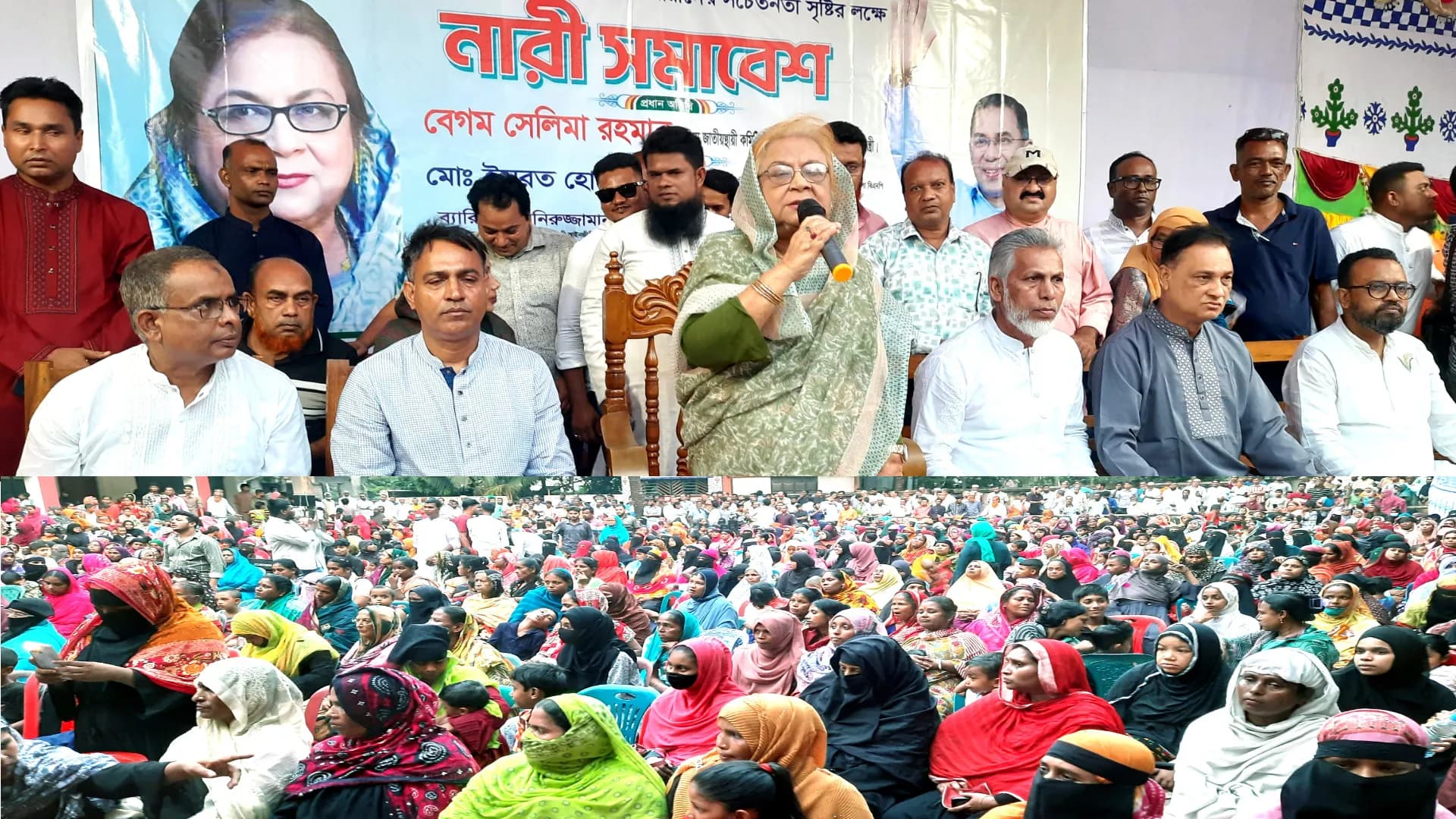 বাবুগঞ্জে স্মরণকালের সর্ববৃহৎ নারী সমাবেশ করেছে বিএনপি