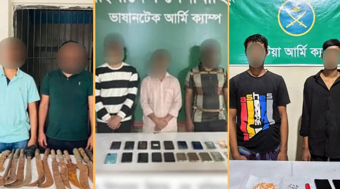 যৌথ বাহিনীর অভিযানে সারা দেশে আটক ১৯৪