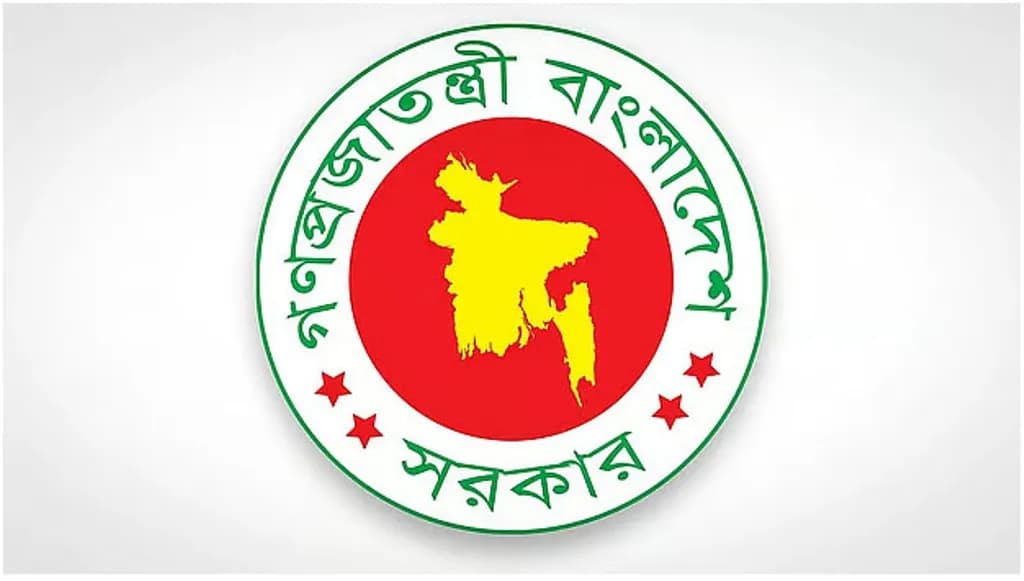 English primary news