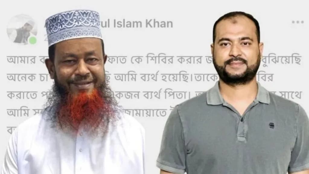 বিএনপির পক্ষে ভোট চাওয়ায় ছেলের সাথে সম্পর্ক ছিন্ন করলেন বাবা