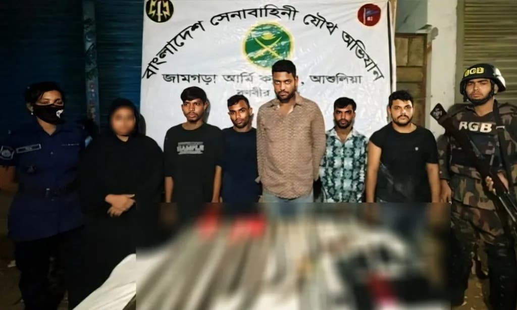 ঢাকার আশুলিয়ায় যৌথ বাহিনীর অভিযানে ৬ ছিনতাইকারী গ্রেপ্তার