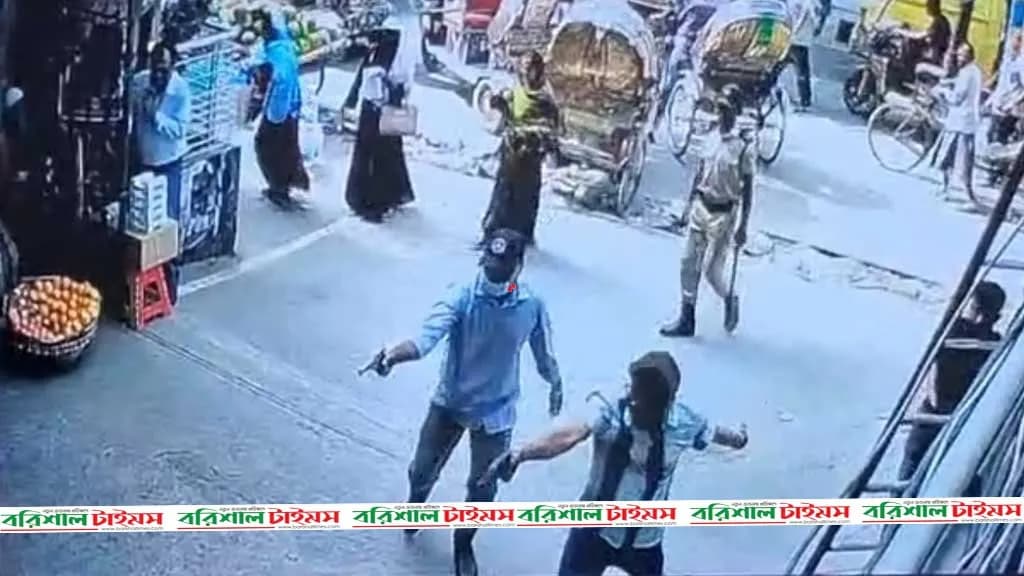 ঢাকায় দিনে দুপুরে একজনকে গুলি করে হত্যা
