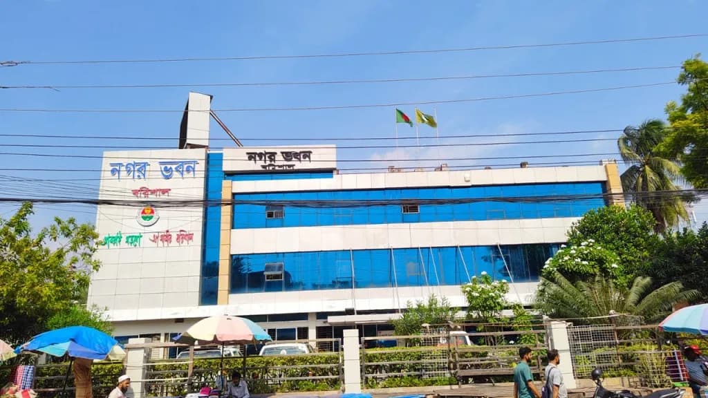 বিসিসি কর্মচারীদের রাজনৈতিক কর্মকাণ্ডে না জড়ানোর নির্দেশ