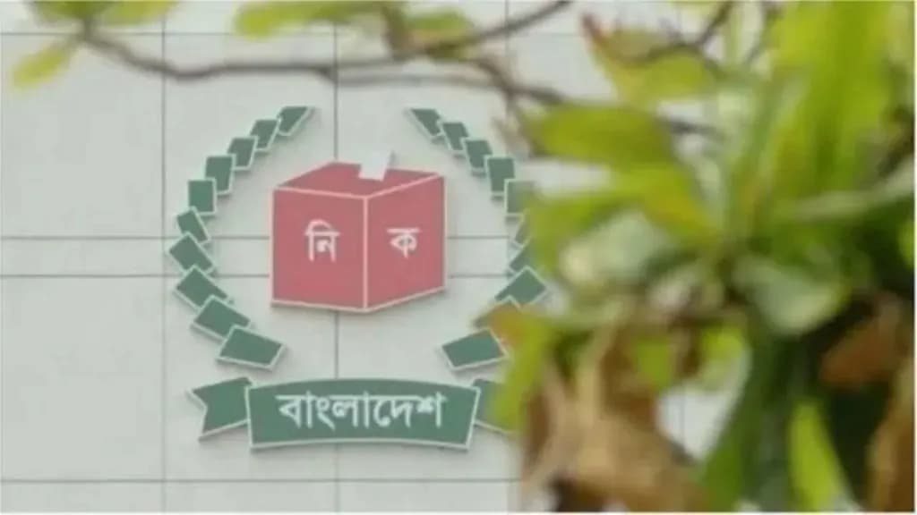 নির্বাচনে দল ও প্রার্থীরা পোস্টার ব্যবহার করতে পারবেন না
