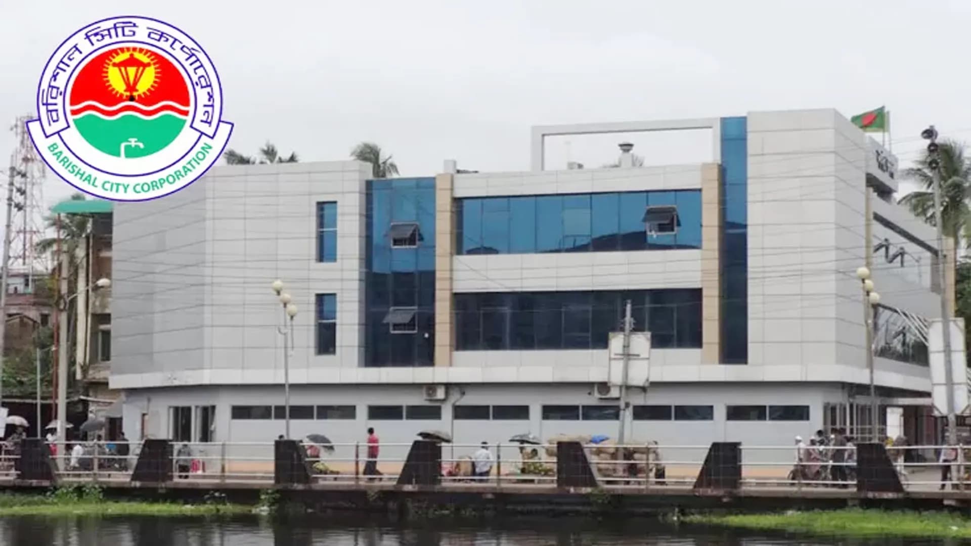 নড়েচড়ে বসছে বিসিসি প্রশাসন