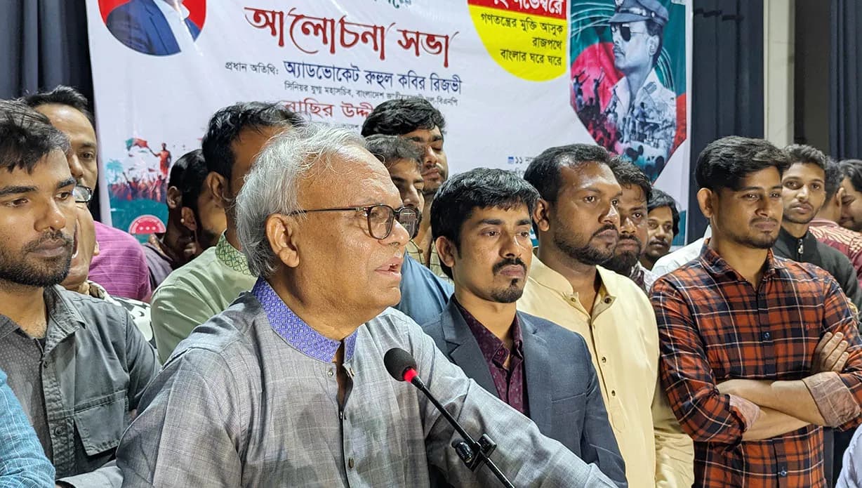 ৭ নভেম্বরের মূল নায়ক জিয়াউর রহমান : রিজভী