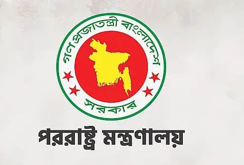 ভারতীয় দূতকে তলব, গণমাধ্যমে হাসিনার কথা বলা বন্ধের আহ্বান ঢাকার