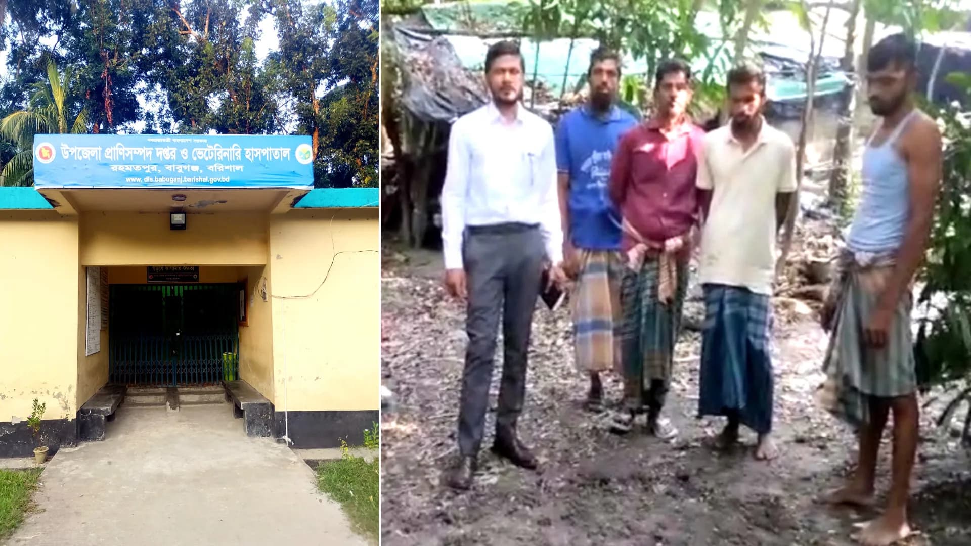 অভিযোগেই গড়মিলঃ সত্যতা পায়নি তদন্ত কমিটি