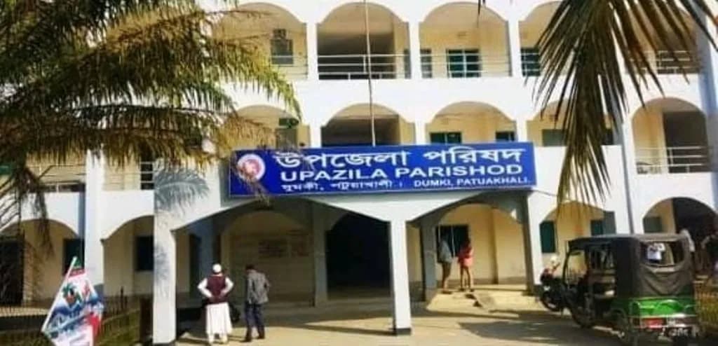 জন্ম-মৃত্যু নিবন্ধনে প্রথম দুমকি উপজেলা