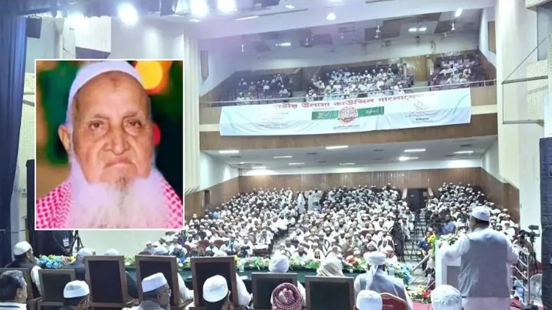 জামায়াত নাস্তিকের চেয়েও খাতরনাক: হেফাজত আমির