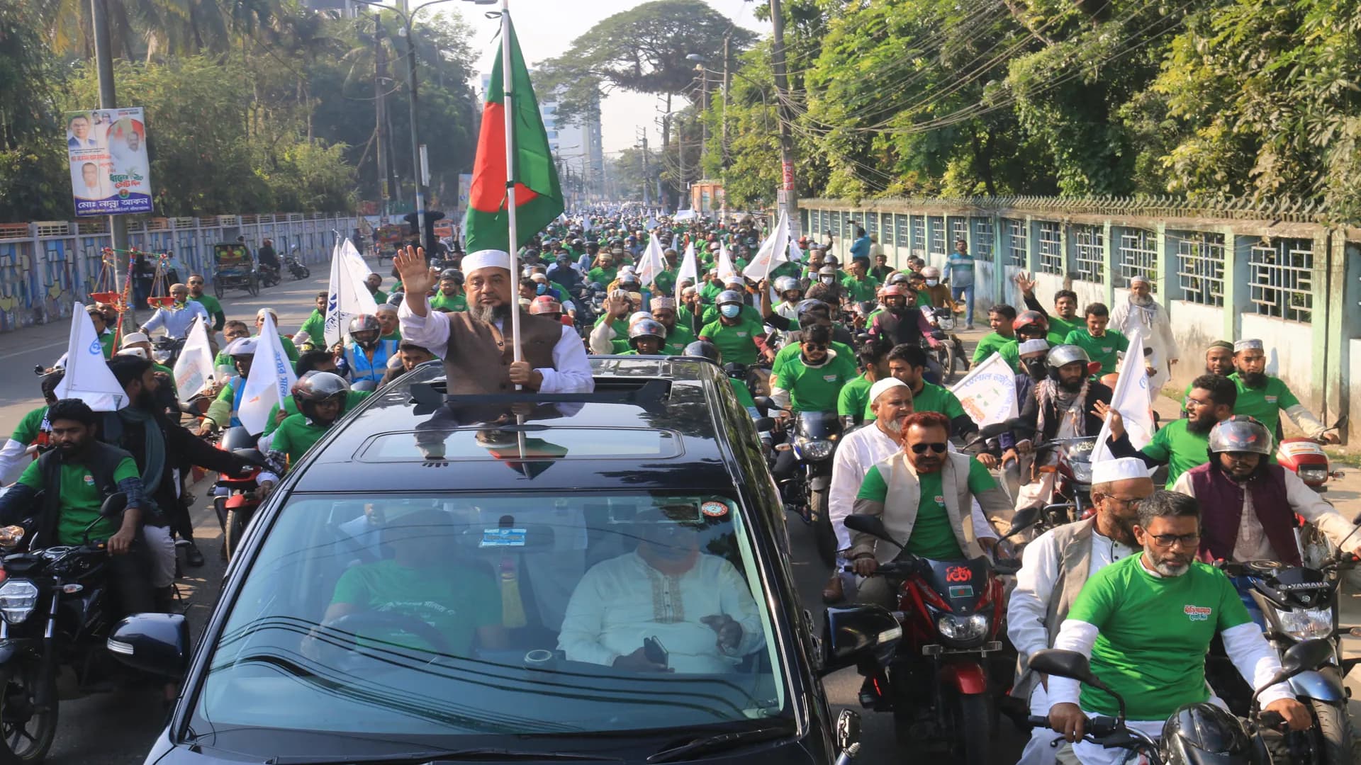 বরিশালে দাঁড়িপাল্লার সমর্থনে মোটরসাইকেল শোভাযাত্রা