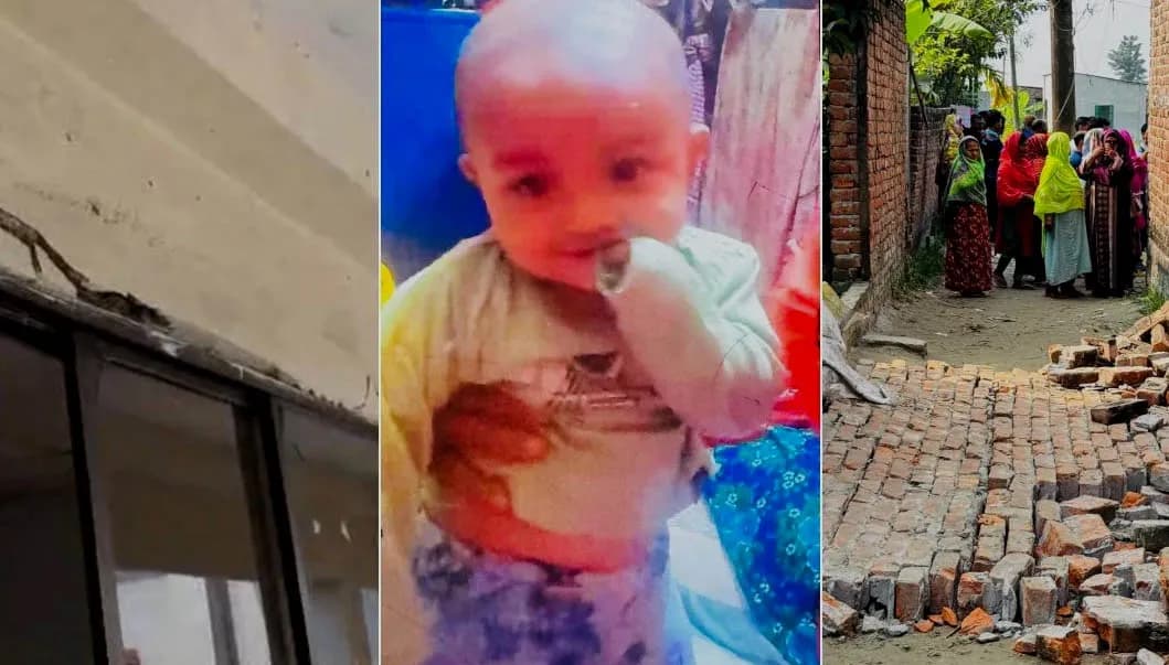 রূপগঞ্জে ভূমিকম্পে দেয়ালচাপায় শিশুর মৃত্যু, থানা ভবনসহ বহু স্থাপনায় ফাটল