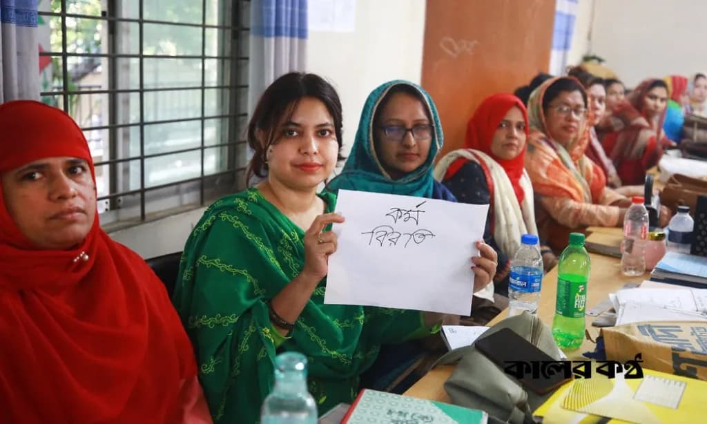 প্রাথমিক বিদ্যালয় : শিক্ষকদের টানা কর্মবিরতি শুরু, ফের ক্লাস বন্ধ