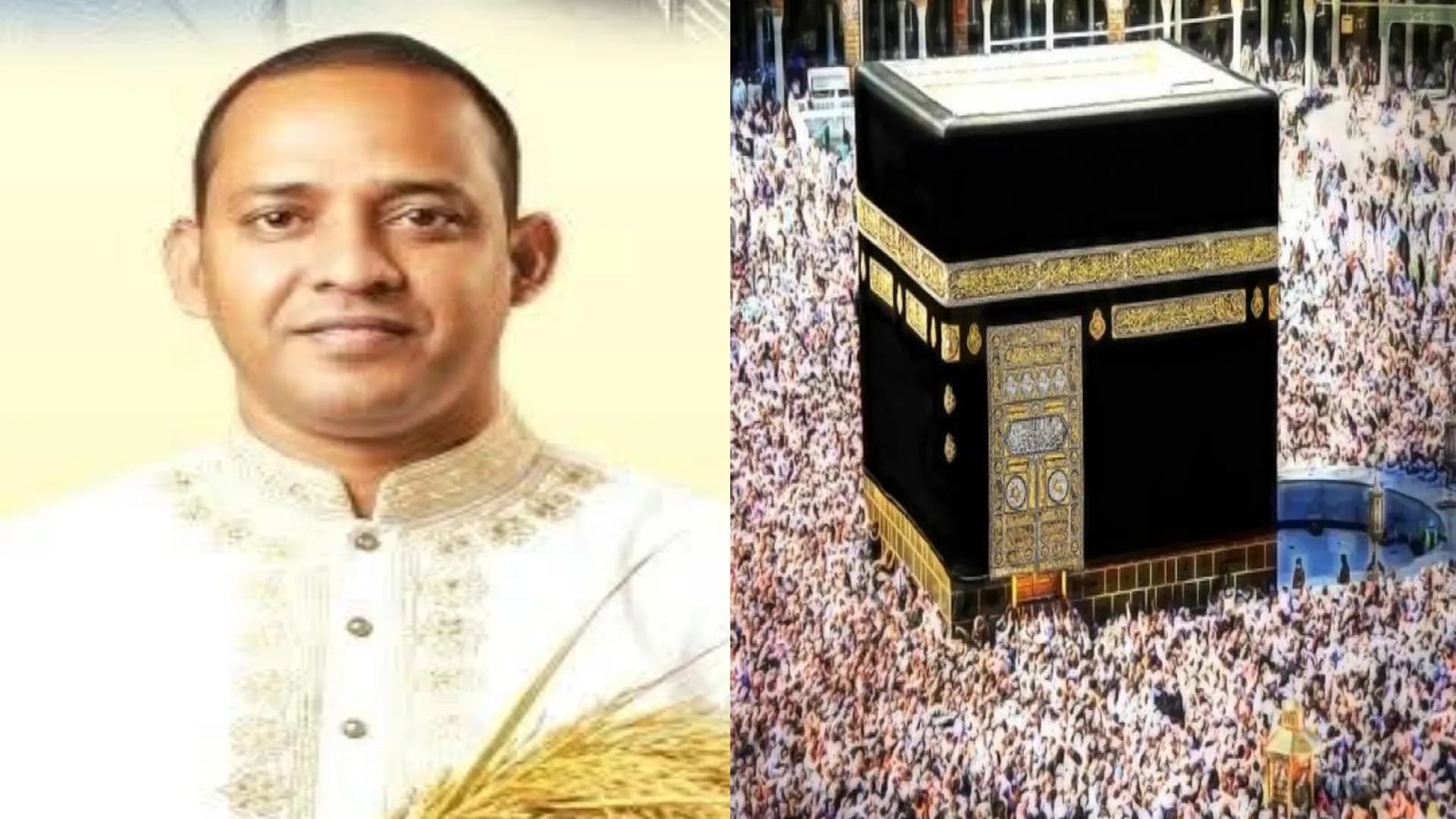 বাবুগঞ্জে যুবদল আহবায়ক রকিবুল হাসানের হজ্জযাত্রাঃ দোয়া কামনা