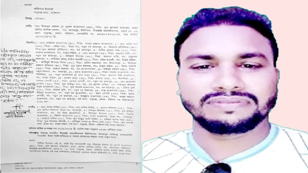 বাবুগঞ্জের ছাত্রদল নেতা হত্যা মামলার আসামি রাজধানীতে গ্রেফতার