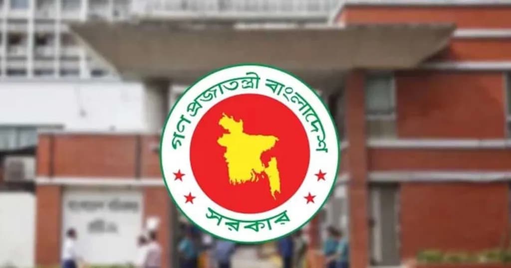 আট বিভাগের ১৫৮ ইউএনওকে একযোগে বদলি