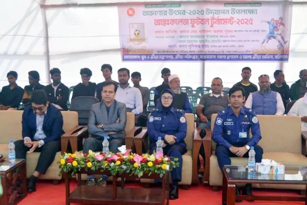 বরিশালে আন্ত:কলেজ ফুটবল টুর্নামেন্ট শুরু