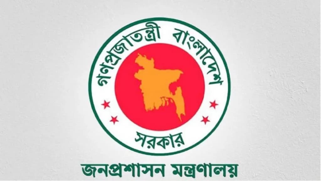 আরো ৭৭ উপজেলায় নতুন ইউএনও