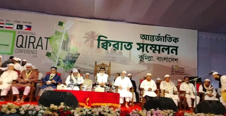 দেশের সম্পদ চুরি করে যারা বিদেশে পাচার করে তারা দেশপ্রেমিক নয়: ধর্ম উপদেষ্টা