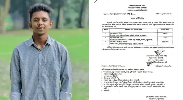 ছাত্রদল নেতার মৃত্যুর ঘটনায় চিকিৎসায় অবহেলার অভিযোগে তদন্ত কমিটি