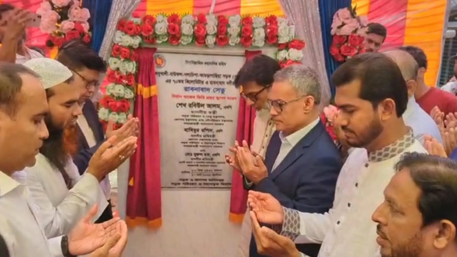 গলাচিপাবাসীর স্বপ্নের রামনাবাদ সেতুর ভিত্তিপ্রস্তর স্থাপন