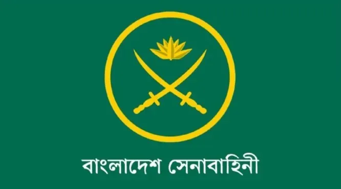মহান স্বাধীনতা দিবস উপলক্ষে সেনাবাহিনীতে অনারারি কমিশন প্রদান