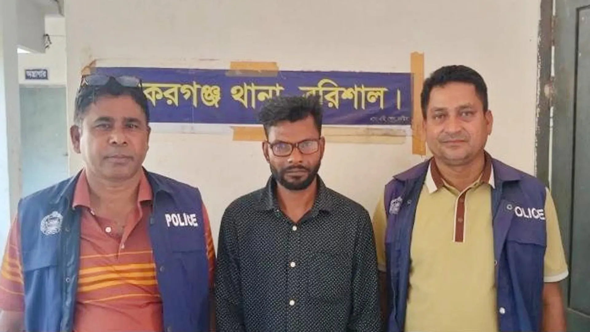 বরিশালের আলোচিত নিজাম ডাকাত অবশেষে গ্রেপ্তার