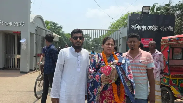 সন্তানসহ মুক্তি পেলেন সেই যুব মহিলা লীগ নেত্রী