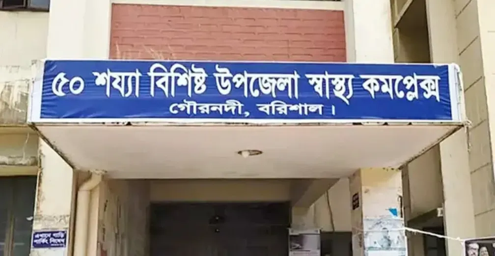 বরিশালে কুকুরের কামড়ে একদিনে শিশুসহ ১৪ জন আহত