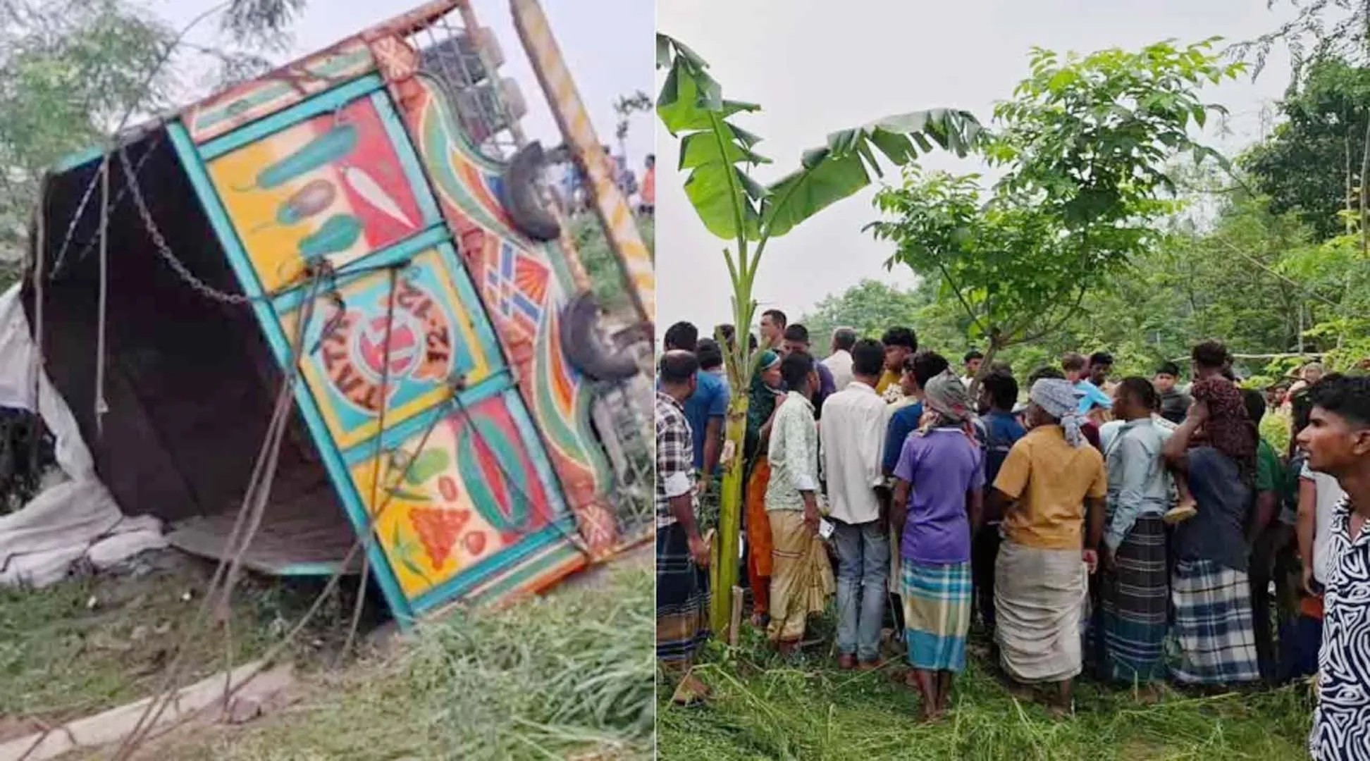 মর্মান্তিক: রডবোঝাই ট্রাক উল্টে নিহত ১৫