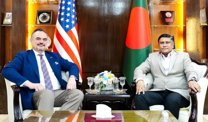 International primary image