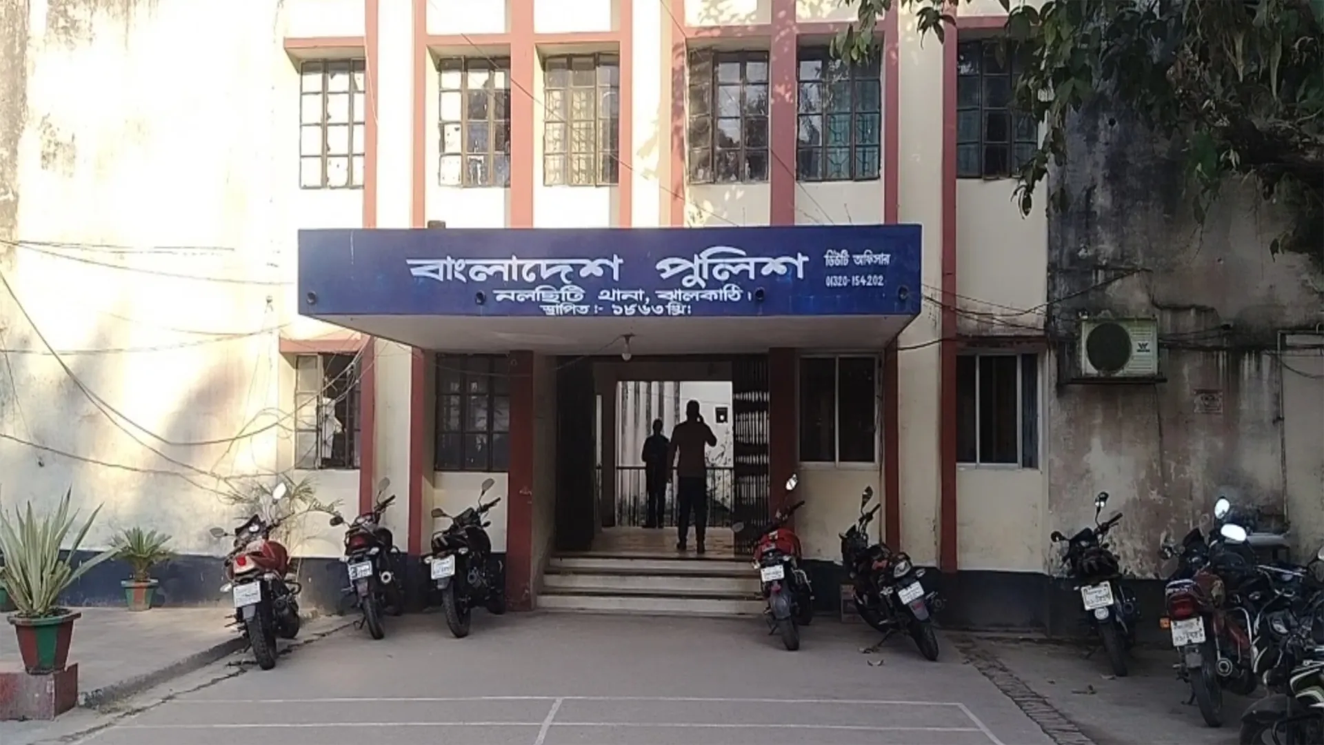 ফুটবল খেলা নিয়ে তর্কের জেরে ঘুষি মেরে নাকের হাড় ভাঙার অভিযোগ