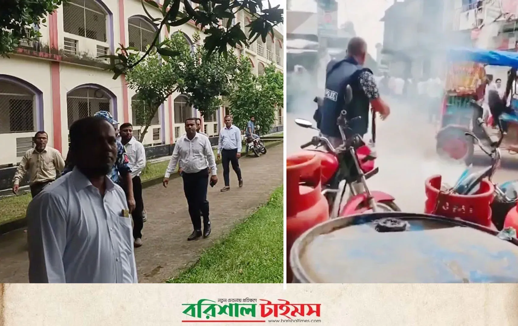 নকলের সুযোগ না পেয়ে পরীক্ষা কেন্দ্রে হামলা-ভাঙচুর, কলেজ সভাপতিসহ আহত ১৫