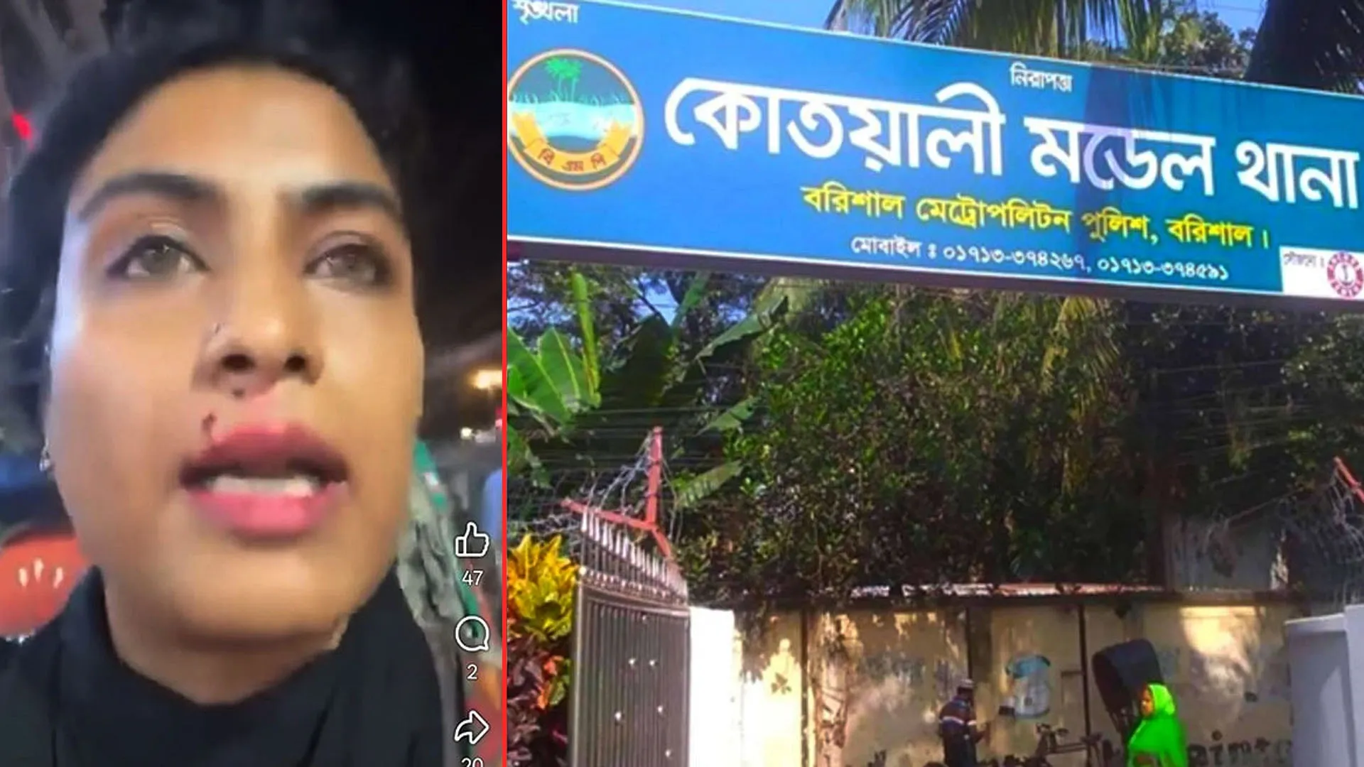 সুপ্রিম কোর্টের আইনজীবী জেড আই খান পান্নার মেয়ের ওপর বরিশালে হামলা!