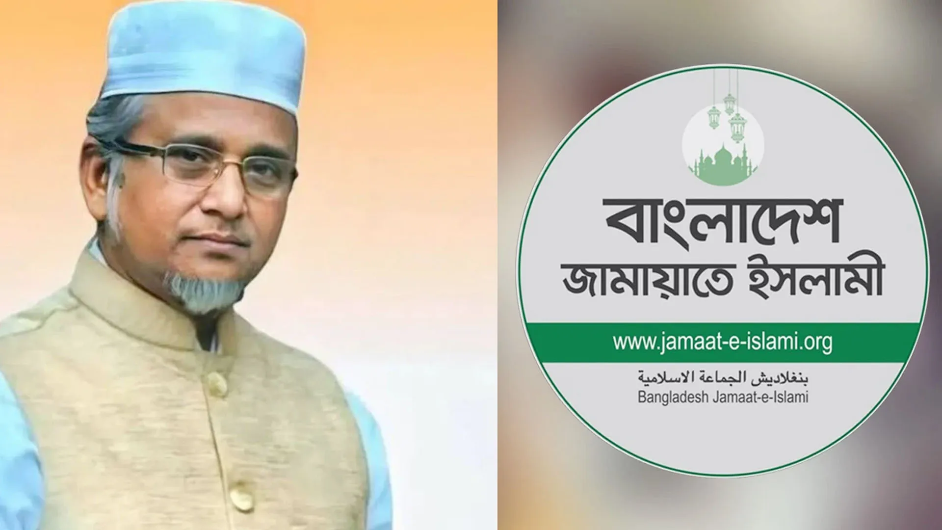 নারীকাণ্ডে গাজী নজরুলকে বহিষ্কার করেছে জামায়াত, হারাতে পারেন সাংসদ পদও!