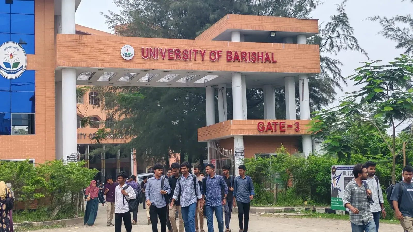একাধিক শিক্ষার্থীর অস্বাভাবিক মৃত্যুতে সংক্ষুব্ধ সহপাঠীরা, তবুও চিকিৎসক নিয়োগে উদাসীন ববি কর্তৃপক্ষ (!)