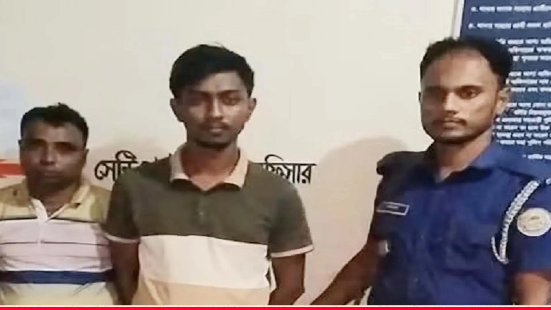 বিকাশে কোটি টাকার সন্দেহজনক লেনদেন, পিরোজপুরে ২ যুবক আটক