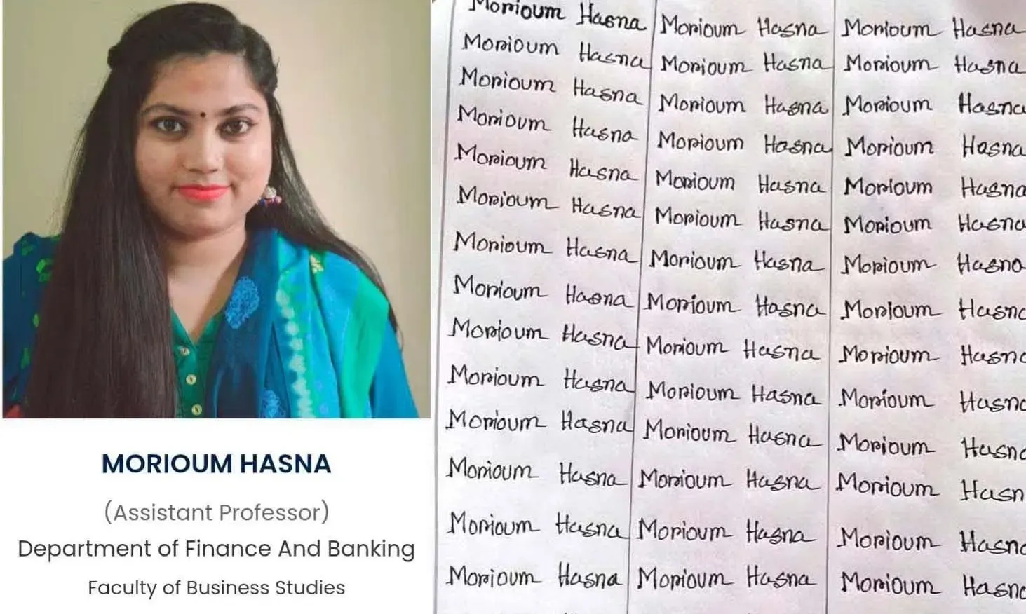 বরিশাল বিশ্ববিদ্যালয় শিক্ষকের নামের বানান ভুল, ৩০০ বার লিখিয়ে শিক্ষার্থীকে শাস্তি!