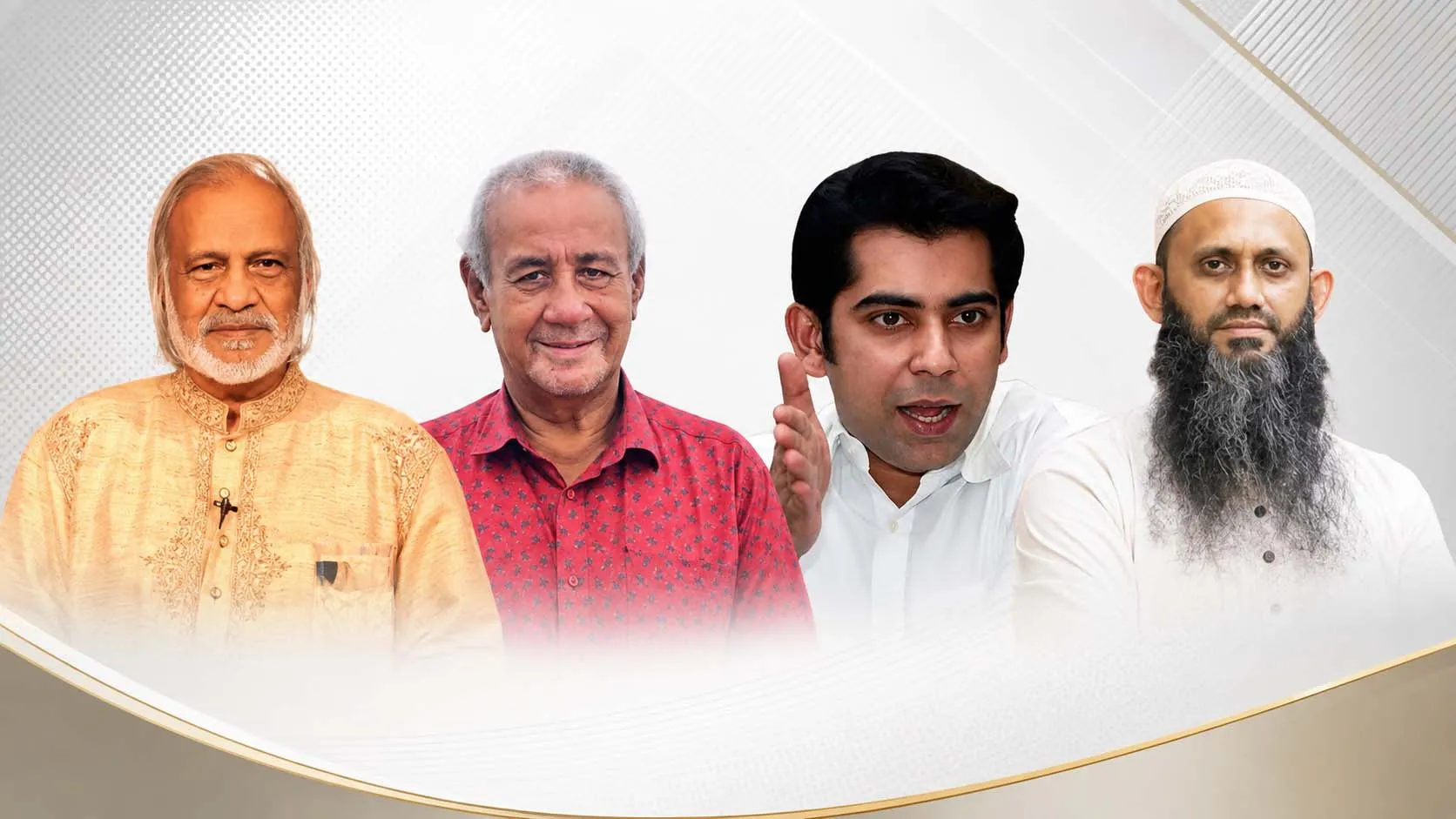 তারেক রহমানের নেতৃত্বাধীন মন্ত্রিসভায় আরও চারজন যুক্ত হচ্ছেন, রাতে শপথ