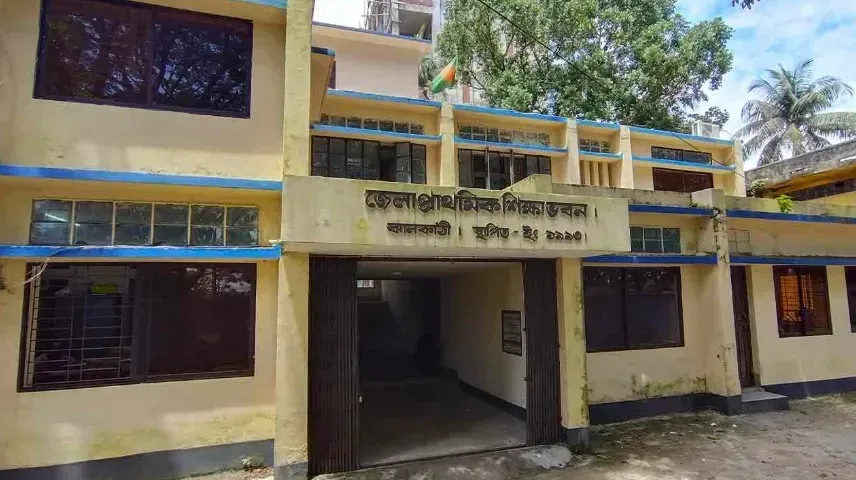 ঝালকাঠির ৫৮৫টি সরকারি প্রাথমিক বিদ্যালয়ের মধ্যে ১২৫ নেই প্রধান শিক্ষক, ব্যাহত পাঠদান