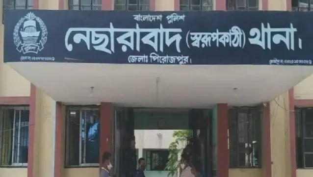 পিরোজপুরে নিজের দোকানের থেকে দোকানির লাশ উদ্ধার