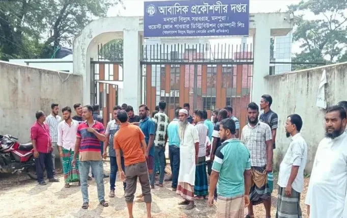 ভোলায় বিদ্যুৎ অফিসে হামলা-মারধর, প্রকৌশলীসহ আহত ৫ 